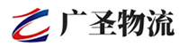 广州到横县物流公司